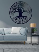 Arbre de vie en acier noir mat